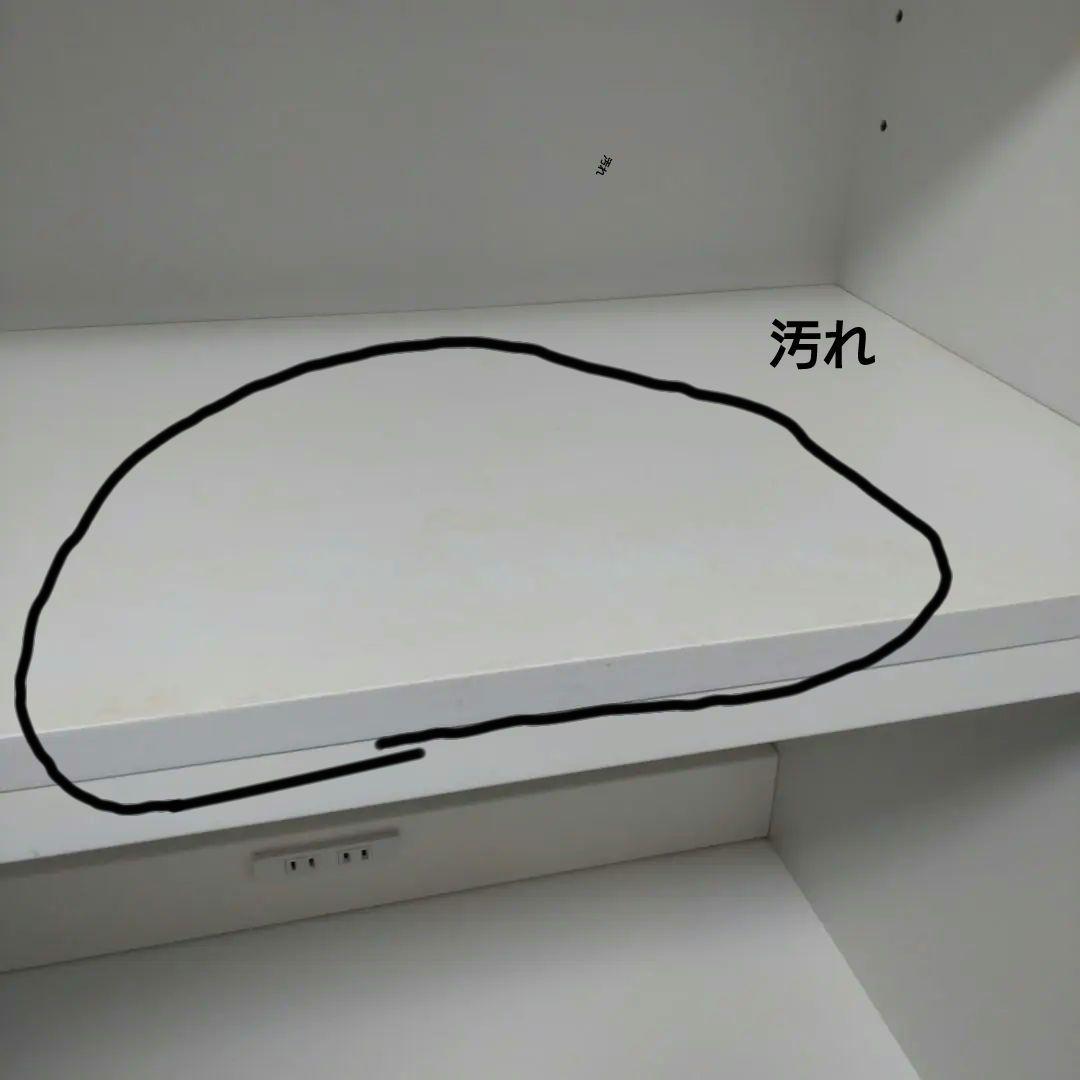 食器棚　炊飯器レンジも置ける