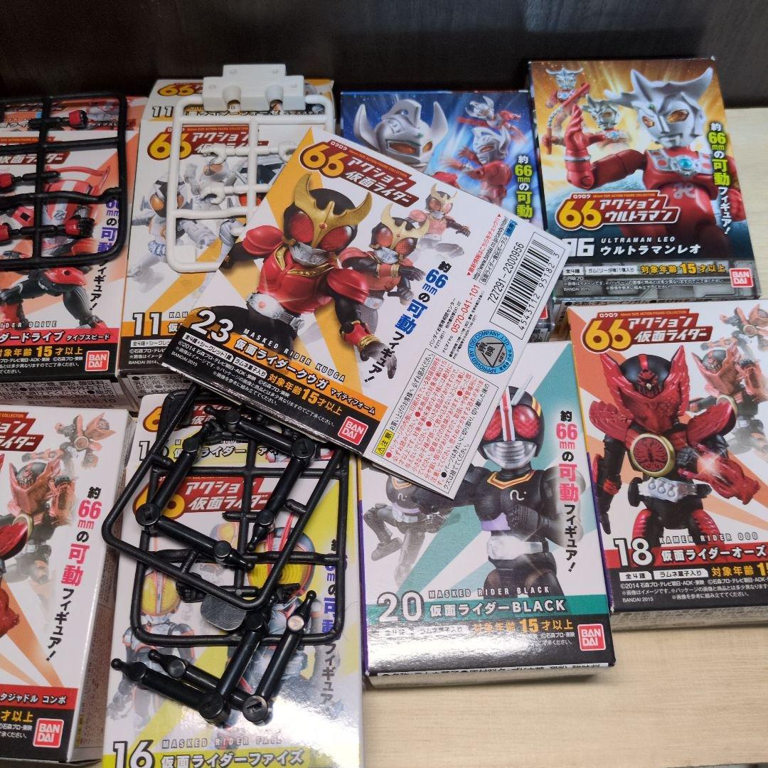 66アクション仮面ライダー＆ウルトラマン　詰め合わせ