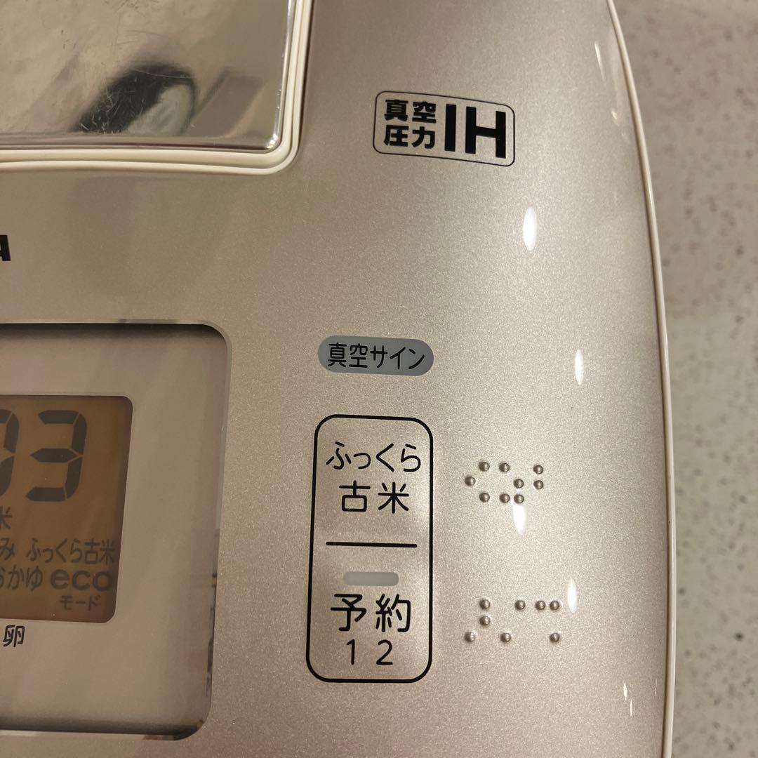 東芝 真空IH炊飯器 RC-10VQF 5.5合　説明書付き
