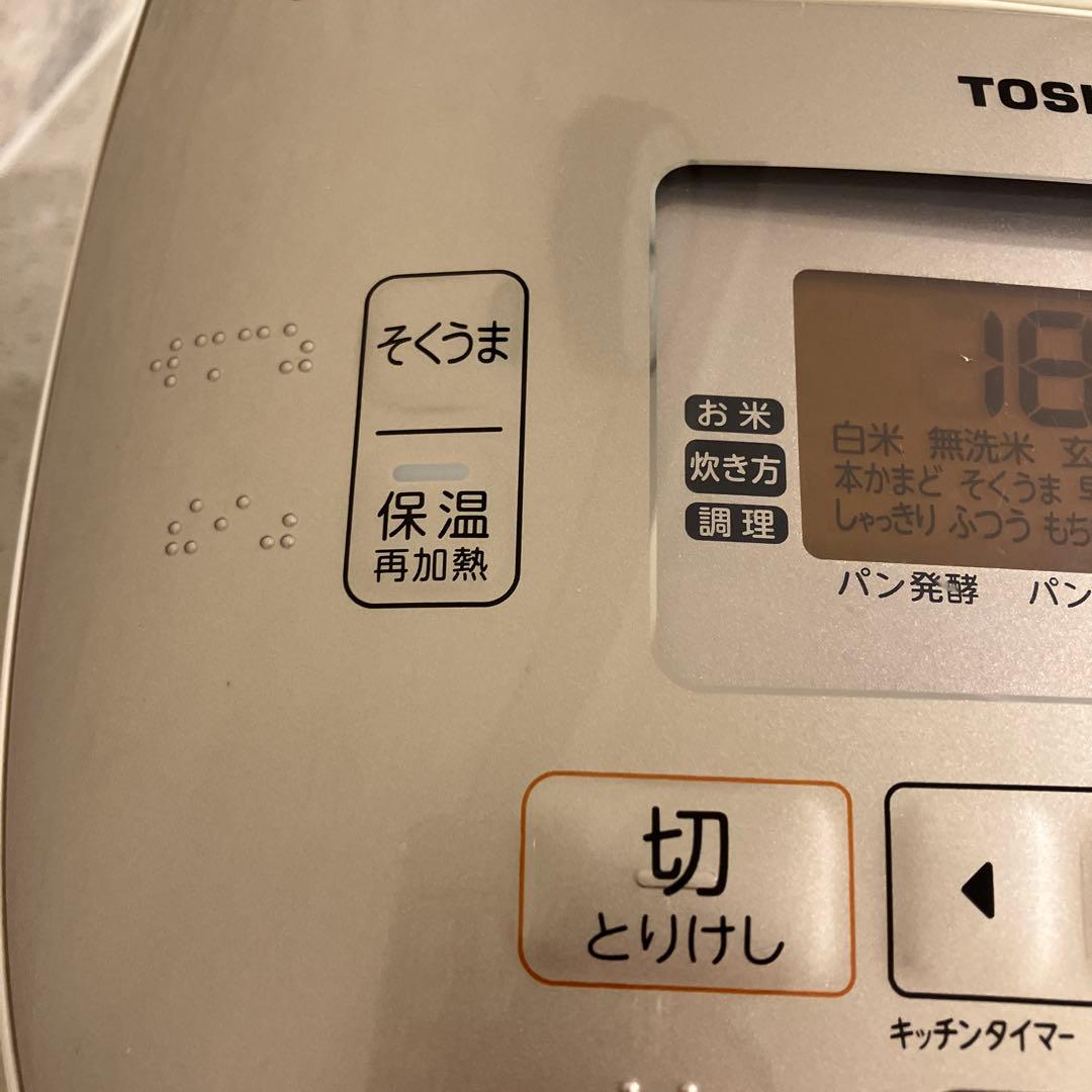 東芝 真空IH炊飯器 RC-10VQF 5.5合　説明書付き