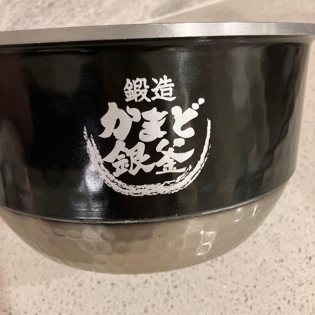 東芝 真空IH炊飯器 RC-10VQF 5.5合　説明書付き