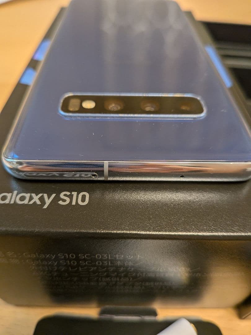 スマートフォン本体 Galaxy S10 Prism Blue 128 GB docomo