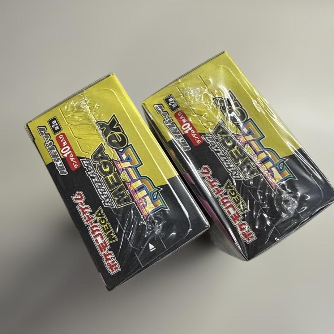ポケモンカードゲー ム MEGAドリームEX　2BOXシュリンク付き