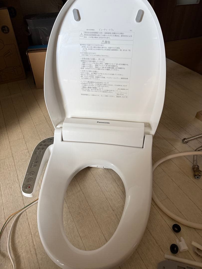 Panasonic 温水洗浄便座（貯湯式）ホワイト