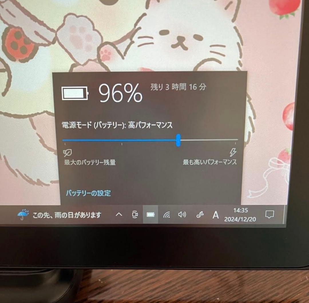 【超特価】すぐ使える！Fujitsu お絵描きタブレット タッチペン付き