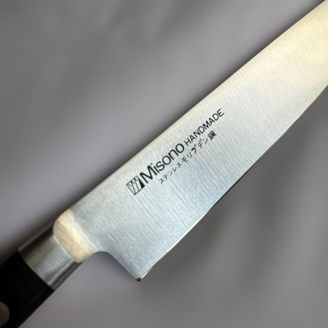 Misono ペティナイフツバ付き150mm ⑩
