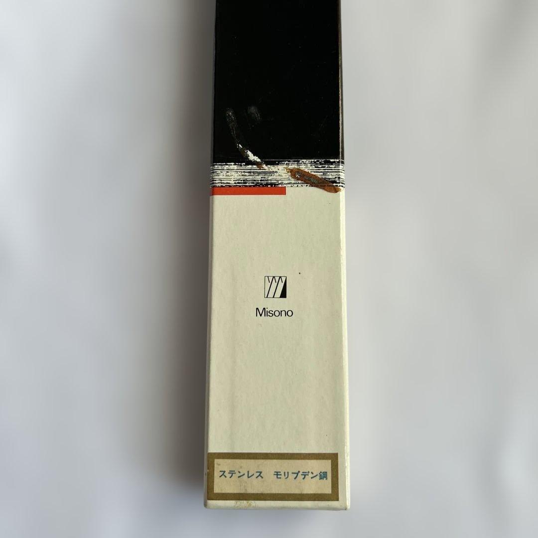 Misono ペティナイフツバ付き150mm ⑩