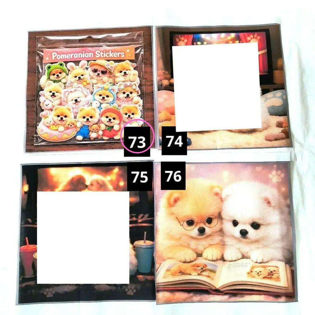 Misaki様】②ハンドメイドオーダー製作用パネル生地
