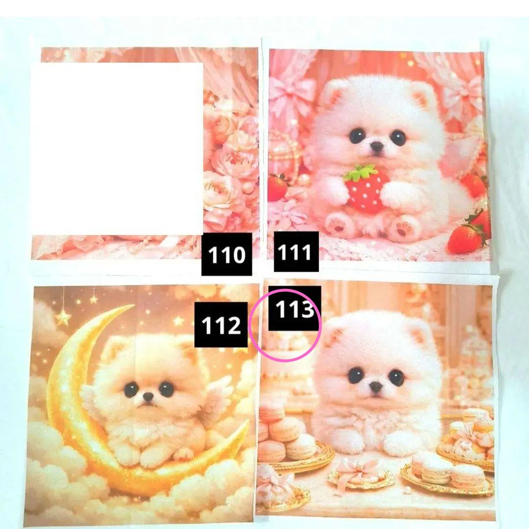 Misaki様】②ハンドメイドオーダー製作用パネル生地