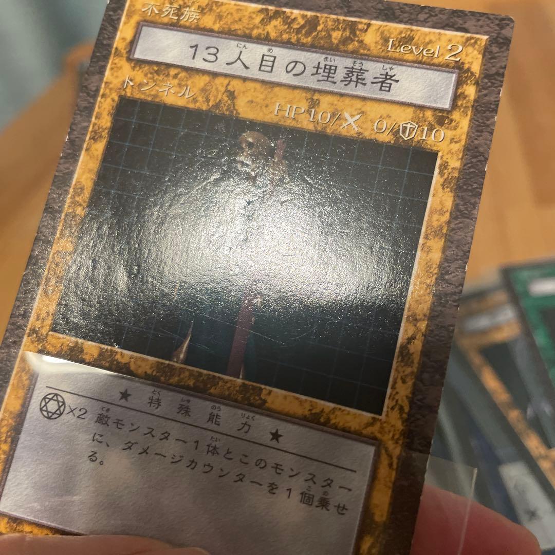 ダンジョンダイスモンスターズ 遊戯王 21体 カード付20枚 ブラックダイス1個