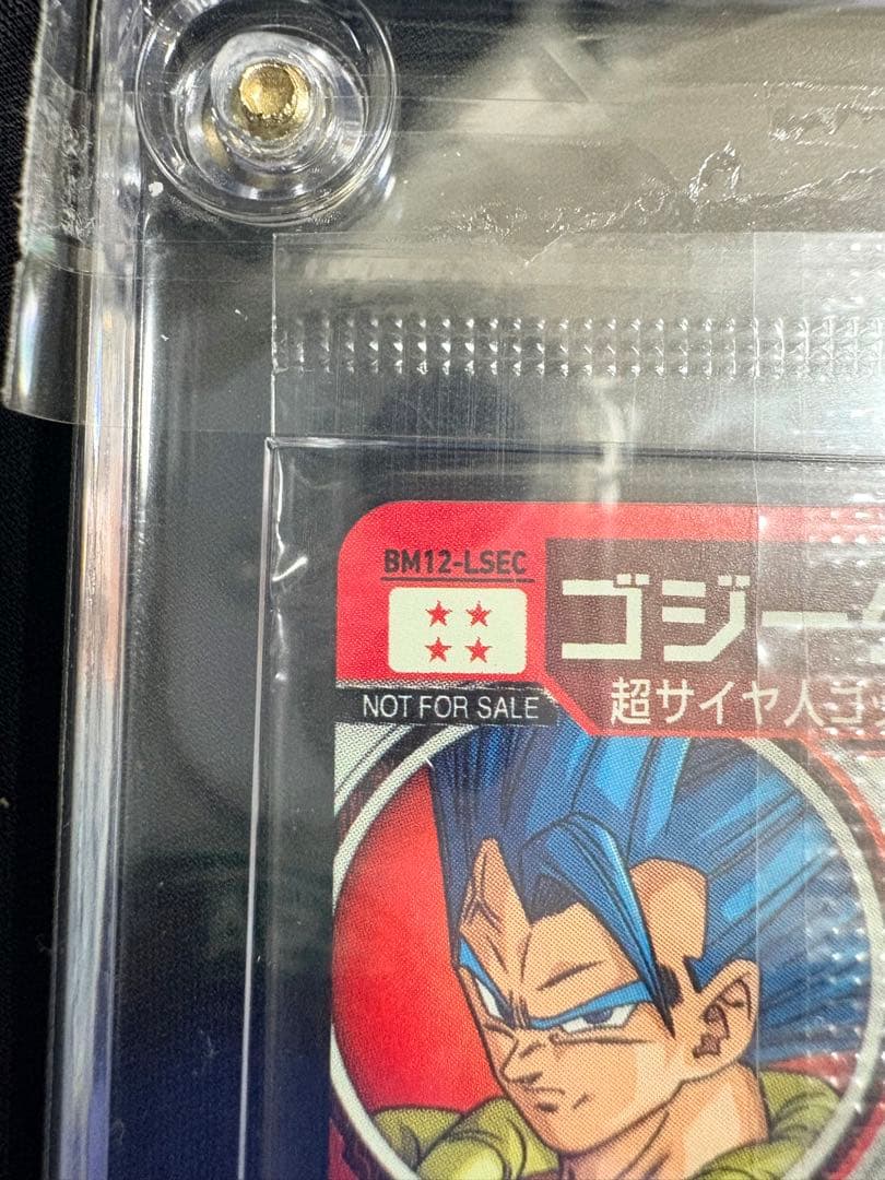 SDBH 孫悟空BM3-SEC2＆ゴジータBM12-LSEC 未開封2枚セット