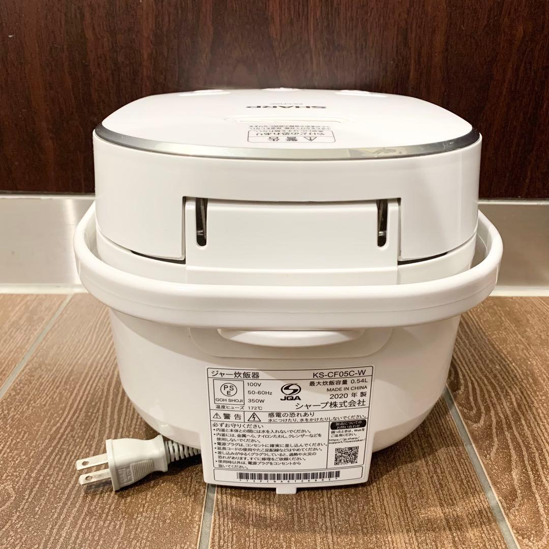 シャープ 炊飯器 ３合炊き ホワイト KS-CF05C-W 2020年製