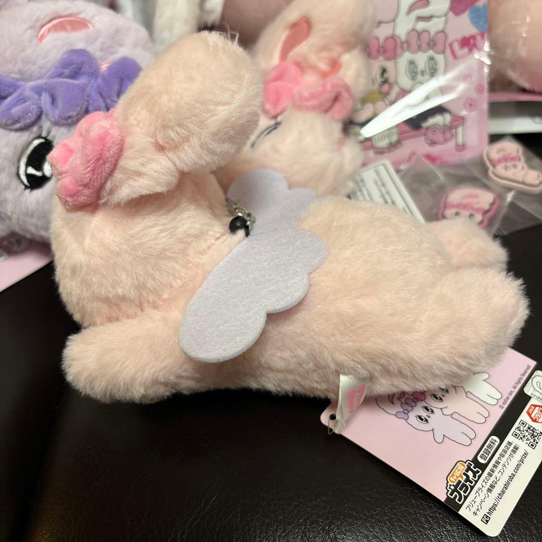 エスターバニー まとめ売り ぬいぐるみ