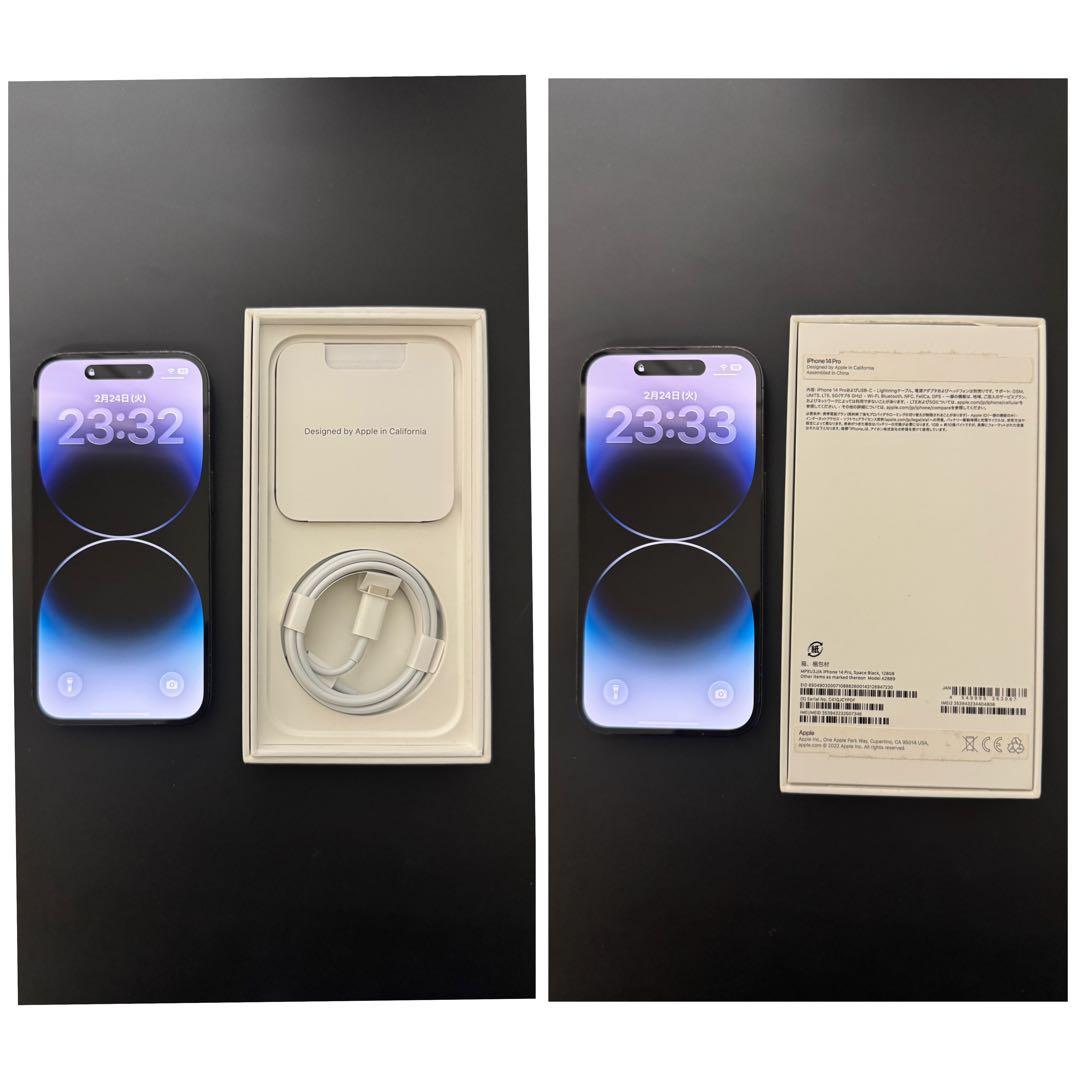 iPhone 14pro美品128GB( 電池100% )★ミッドナイト★
