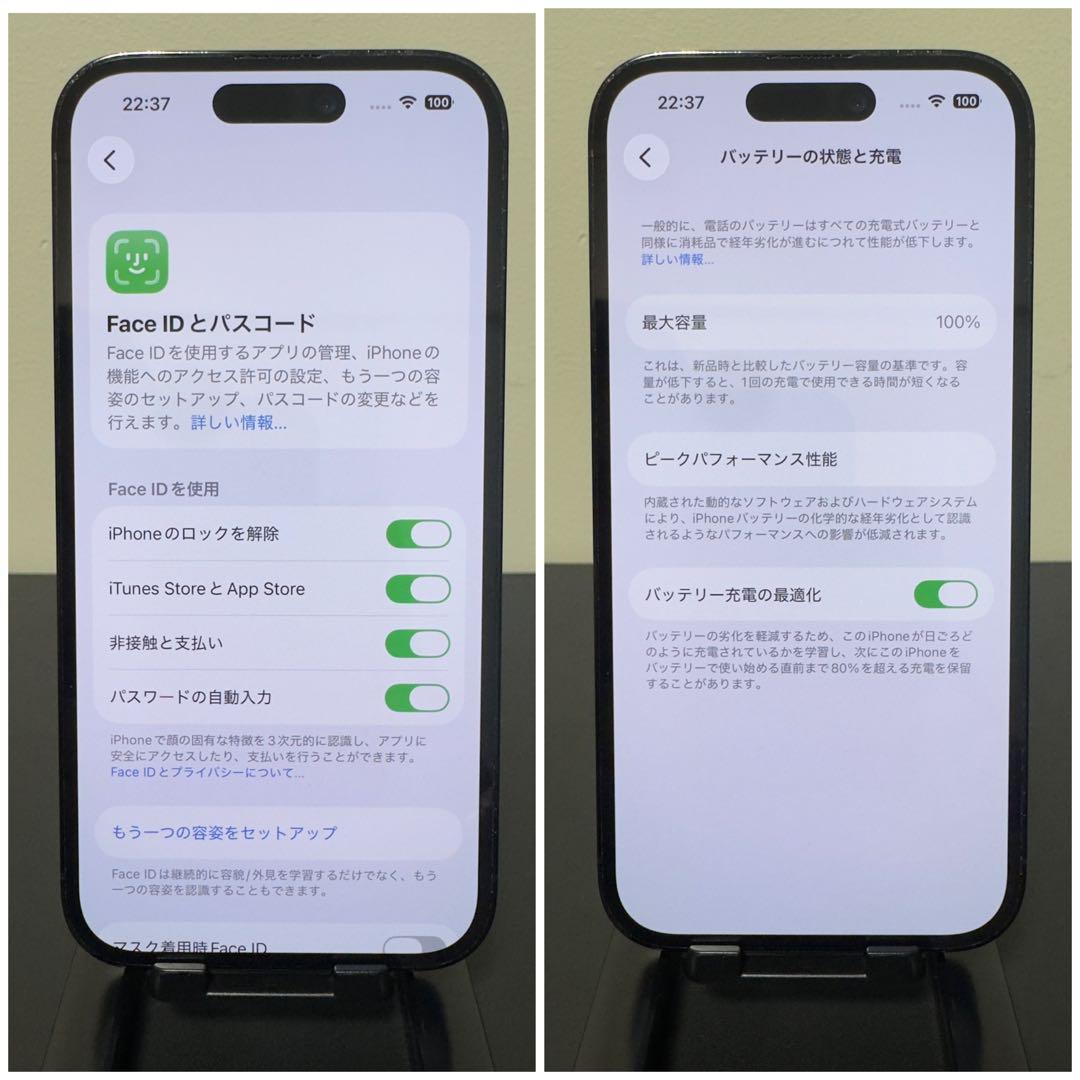 iPhone 14pro美品128GB( 電池100% )★ミッドナイト★