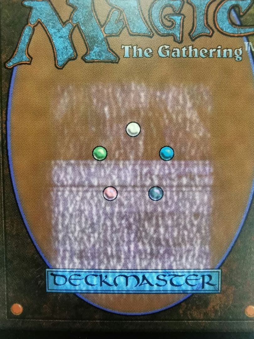 オパールのモックス　日本語版２枚セット　mtg