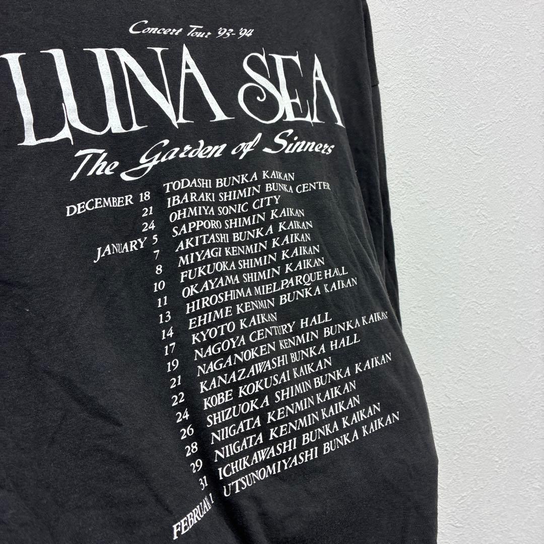 LUNA SEA ロングTシャツ　93年Live tour ハ31