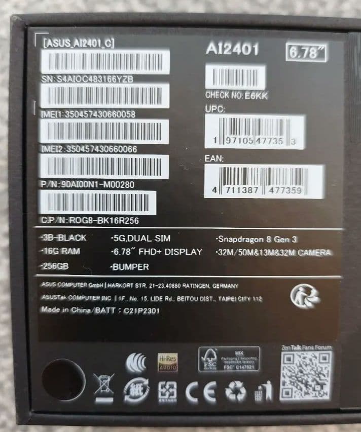 間もなく削除します【極美品】ASUS ROG Phone 8 256GB