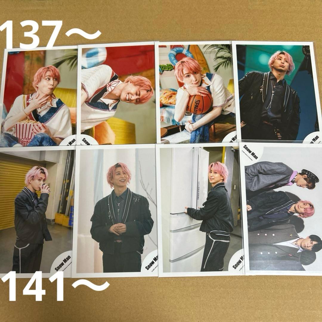 Man佐久間大介 公式写真セット①（再出品）