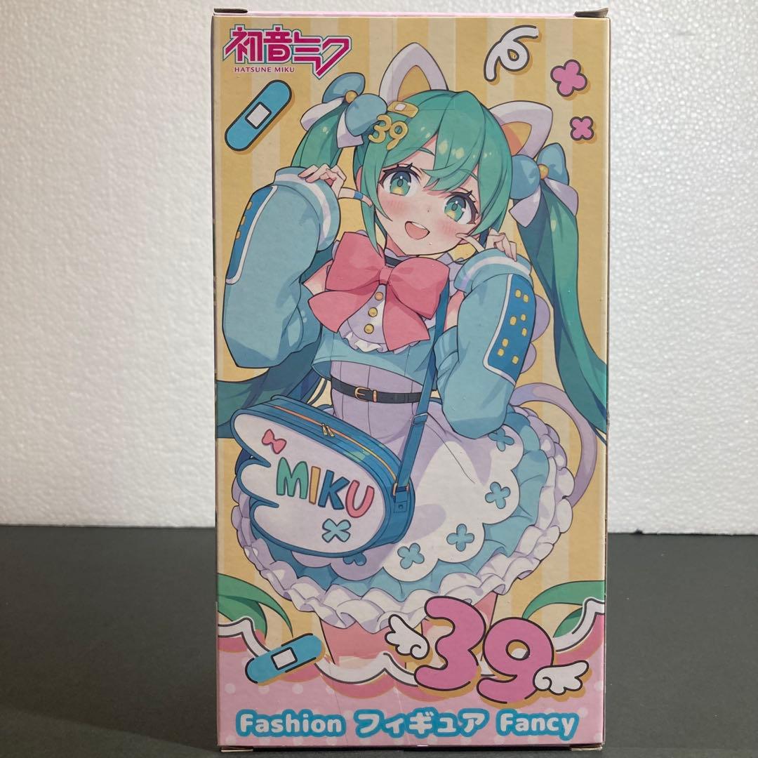 【新品未開封】初音ミク フィギュア 5体セット（ クロミ チロル など）