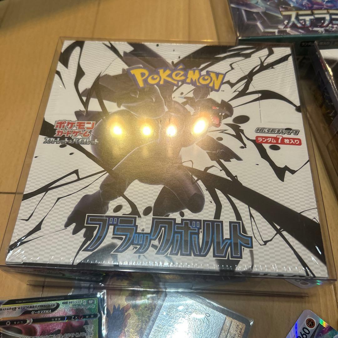 た*ん様 ポケモンカードセット ブラックボルト ホワイトフレアboxシュリンク付