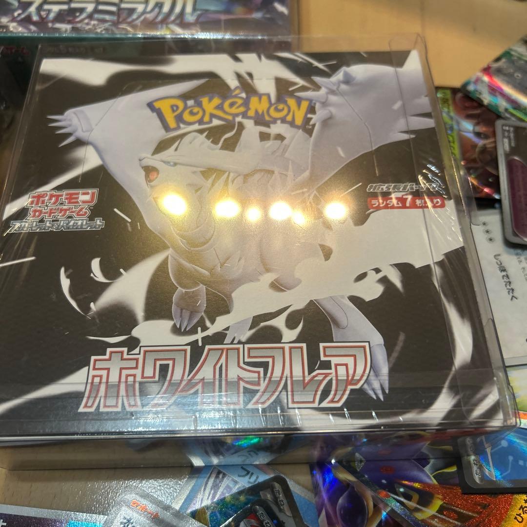 た*ん様 ポケモンカードセット ブラックボルト ホワイトフレアboxシュリンク付