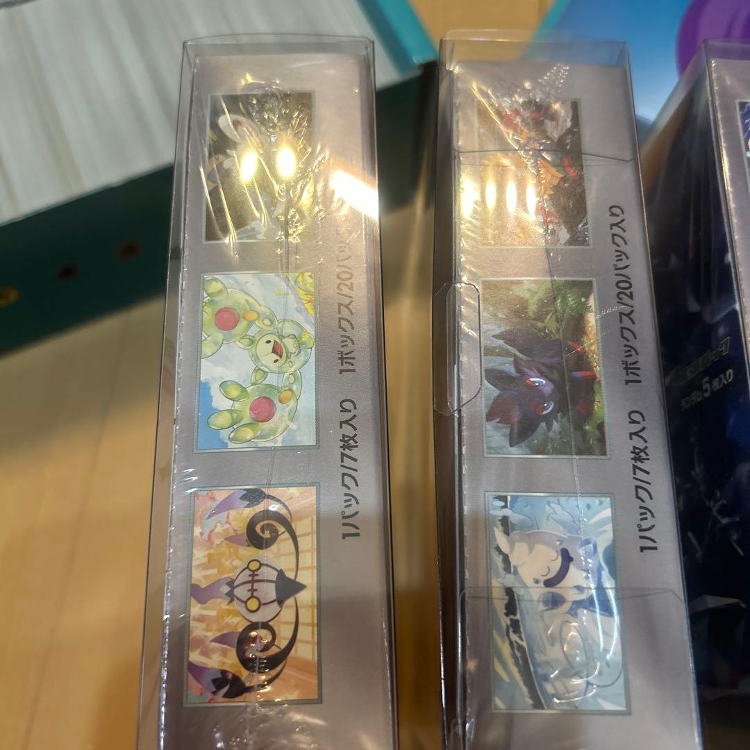 た*ん様 ポケモンカードセット ブラックボルト ホワイトフレアboxシュリンク付