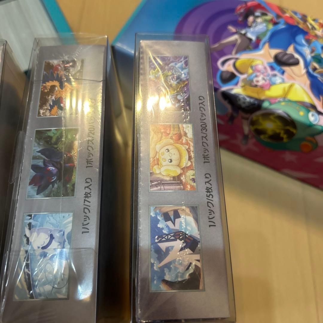 た*ん様 ポケモンカードセット ブラックボルト ホワイトフレアboxシュリンク付