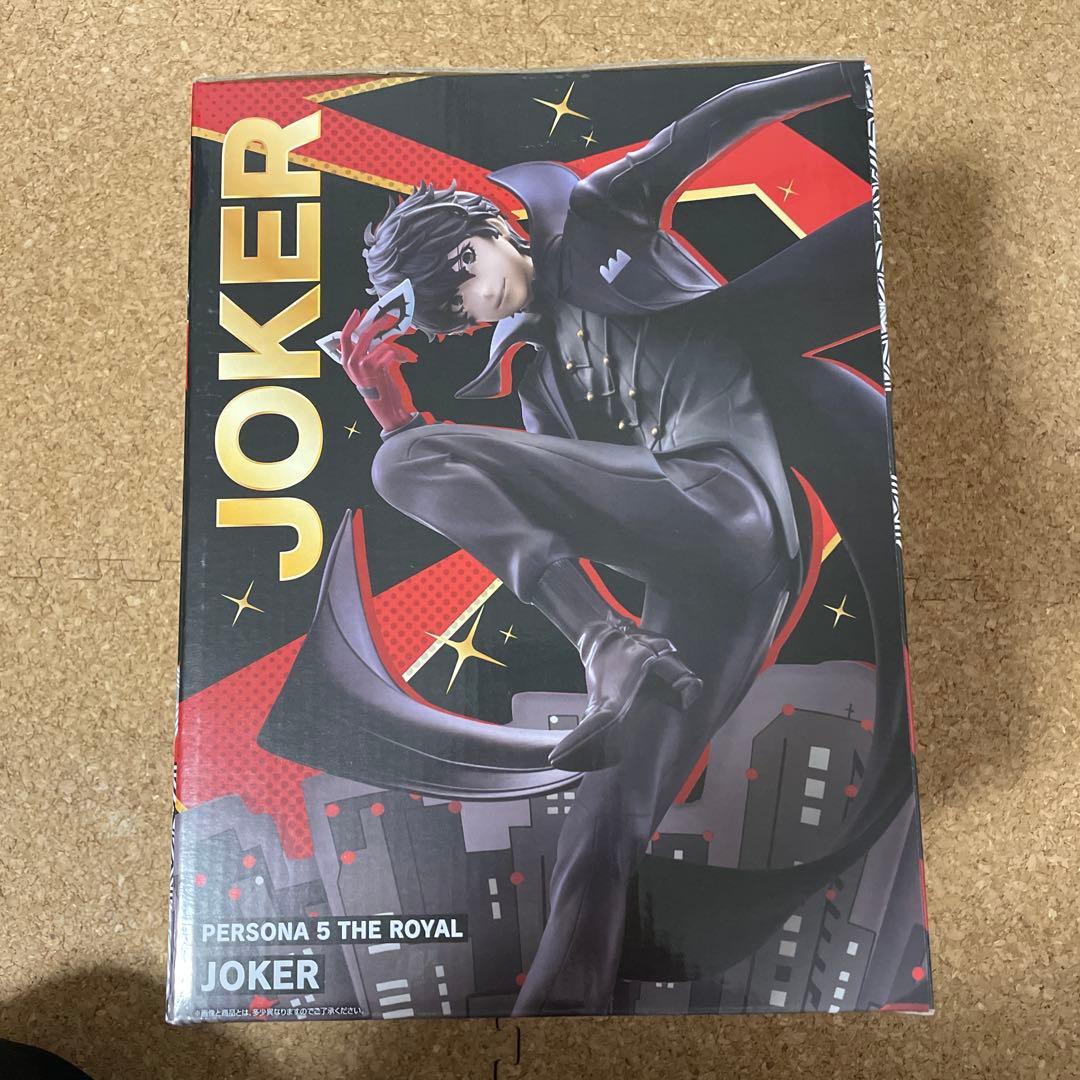 一番くじ　ペルソナ5 ザ・ロイヤル ジョーカー フィギュア