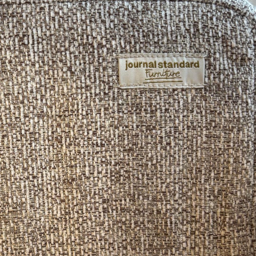 【hiron】ジャーナルスタンダードファニチャー ハビタソファ ベット