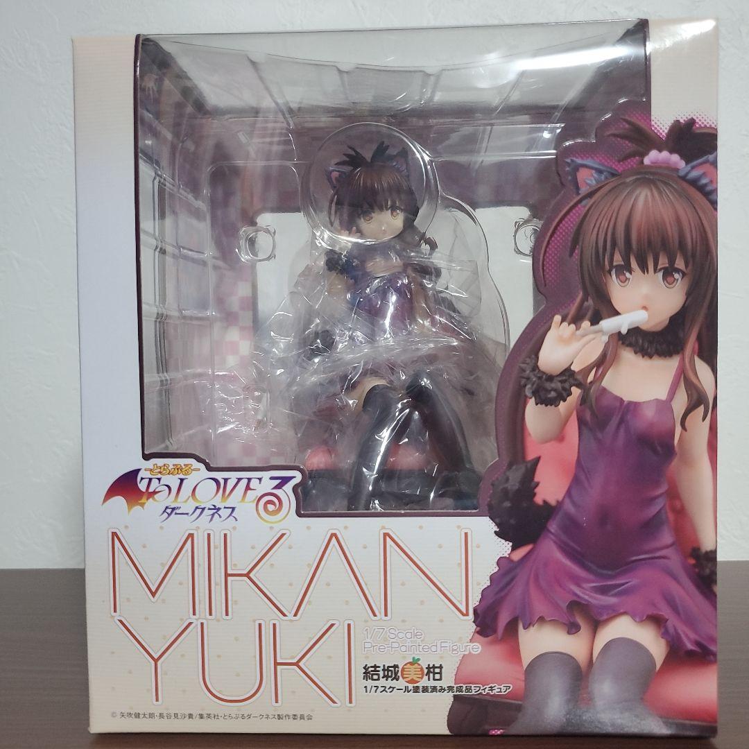 To LOVEる -とらぶる- 結城美柑 スケールフィギュアセット