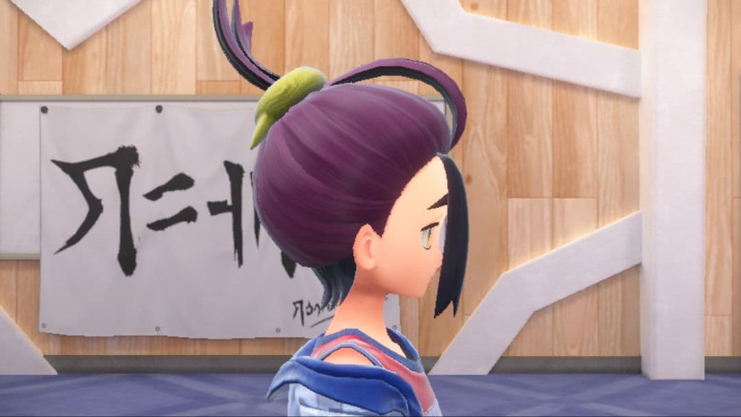 かに様