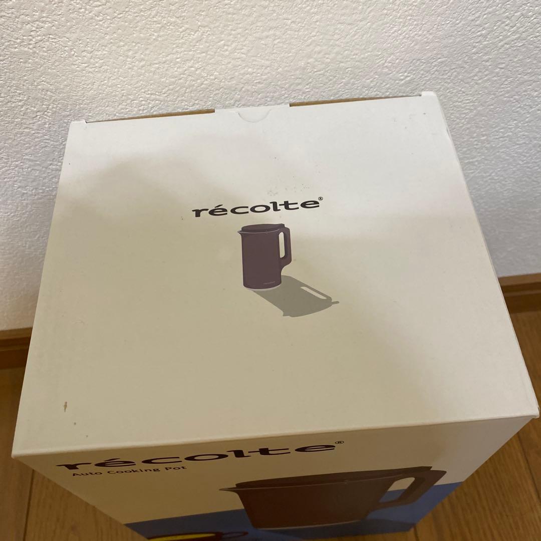 お値下げ！新品　recolte レコルト 自動調理ポット スープメーカー