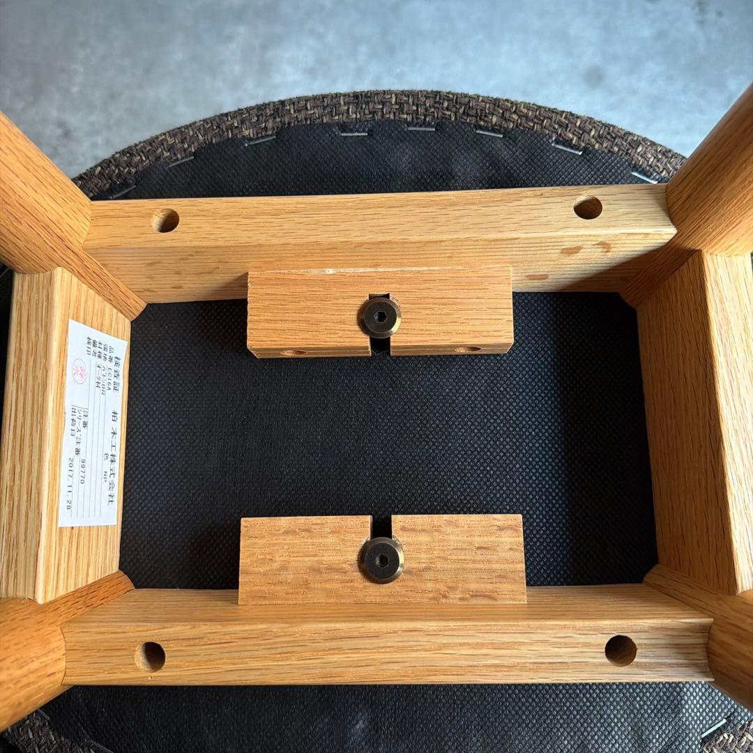 未使用品 飛騨家具 KASHIWAスツール（張座）柏木工 飛騨家具 木製スツール