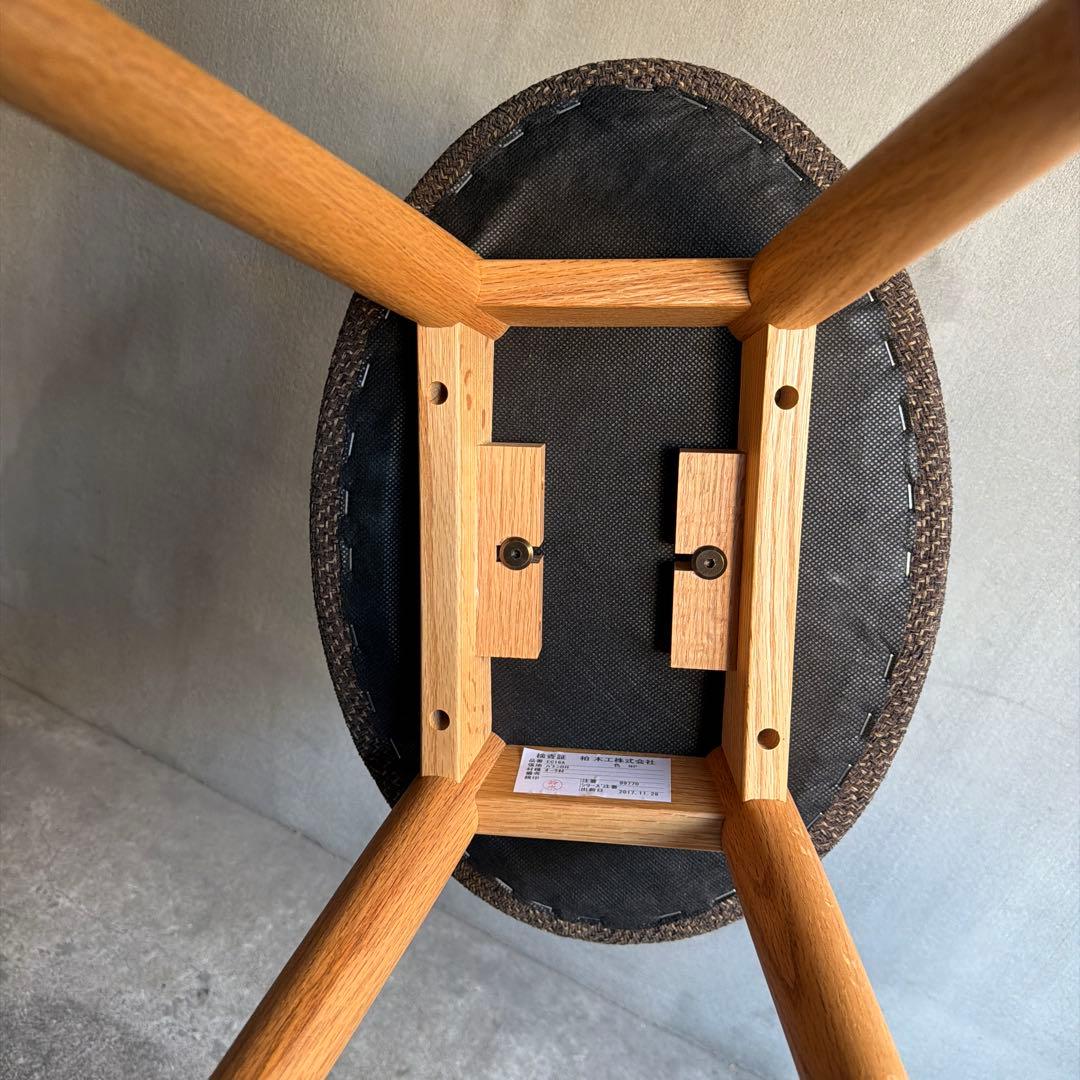 未使用品 飛騨家具 KASHIWAスツール（張座）柏木工 飛騨家具 木製スツール