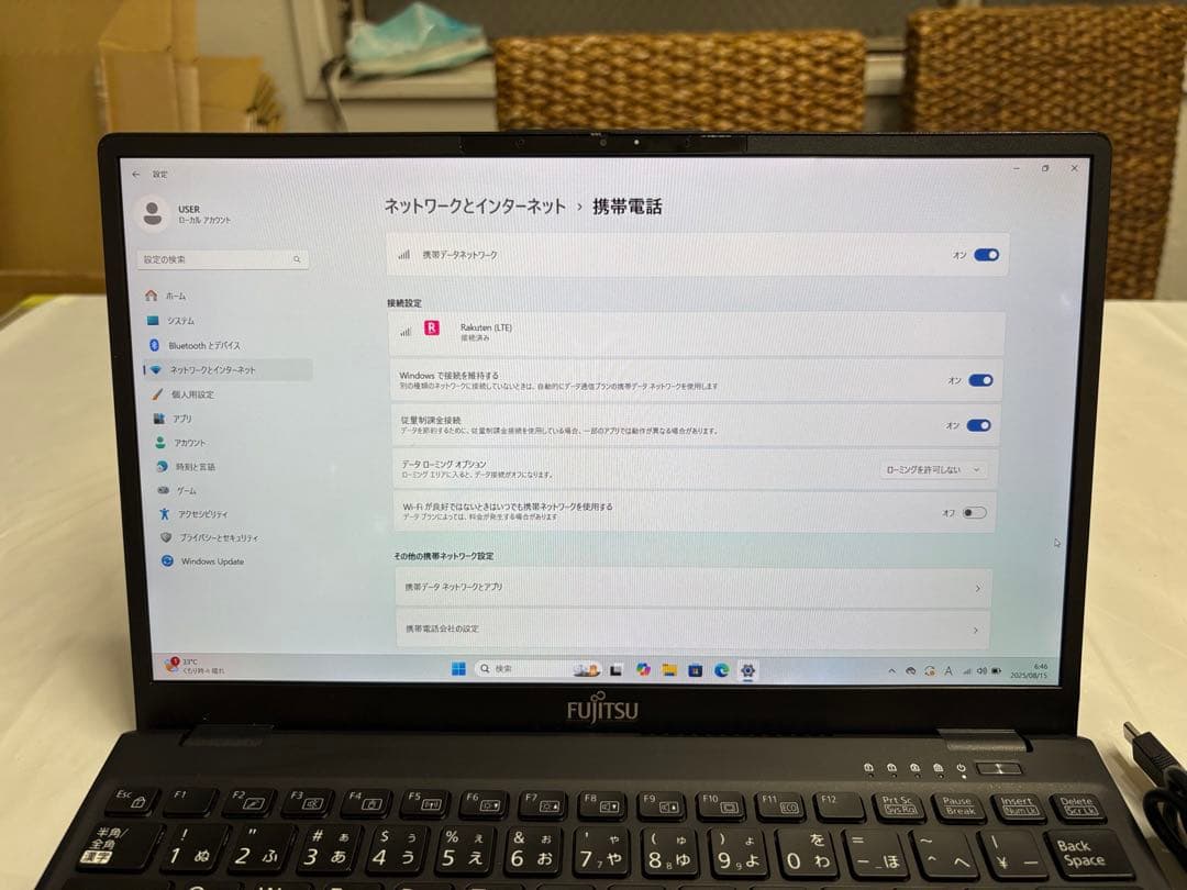 【最高峰】Lifebook U9311/F i7 32GB タッチパネル・LTE