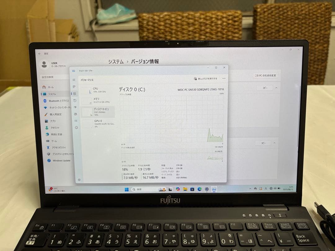 【最高峰】Lifebook U9311/F i7 32GB タッチパネル・LTE
