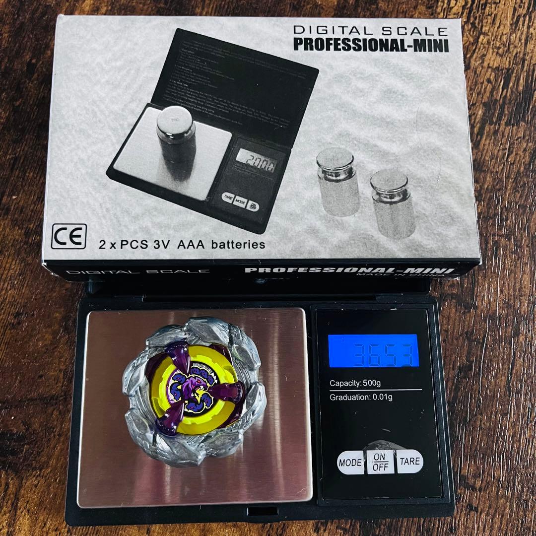 【レアベイ重めブレード】ベイブレードX オロチクラスタ6-60LF ま3