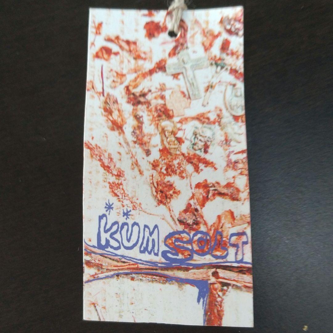 KUM SOLT うさぎ ぬいぐるみ 作家