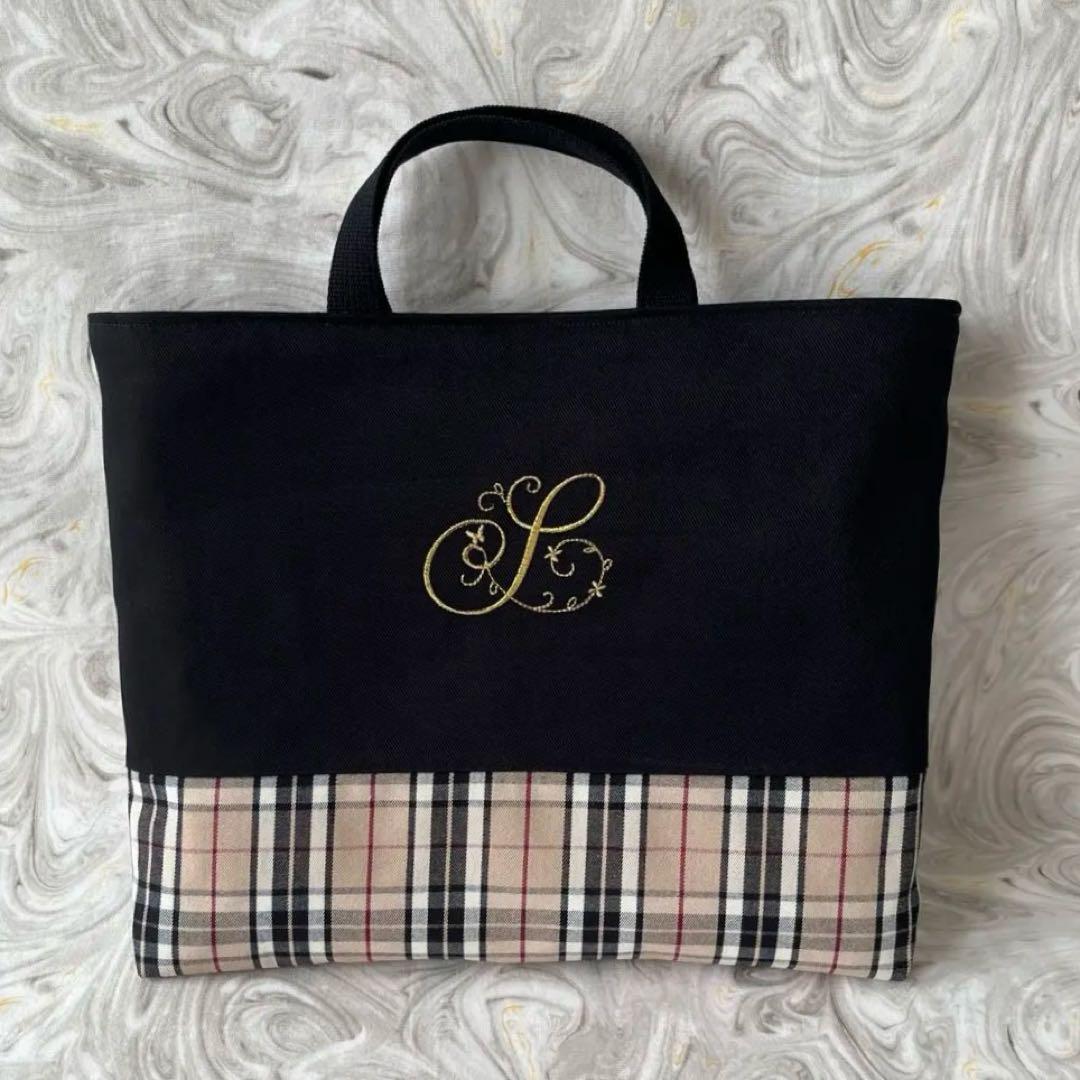 オーダー商品　イニシャル　お名前刺繍入り　入学、入園3点セット☆