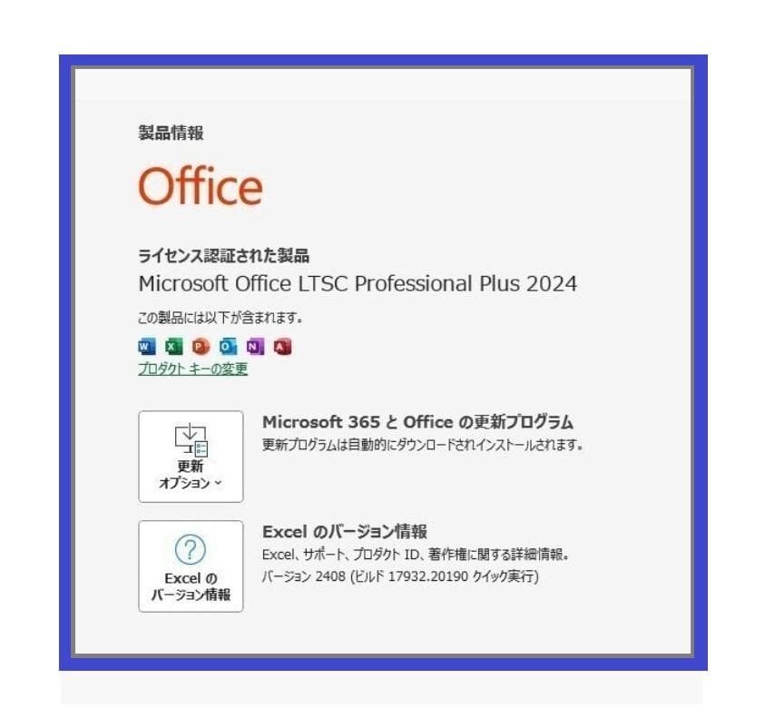 SONY SVS13129CJ 13.3型 薄型コンパクト/Office/Win