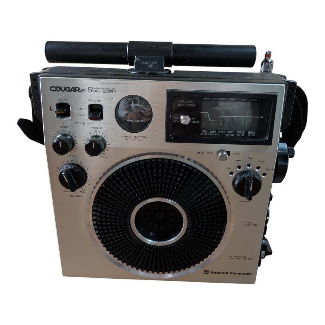 Panasonic ナショナル パナソニック RF-1150クーガー1150