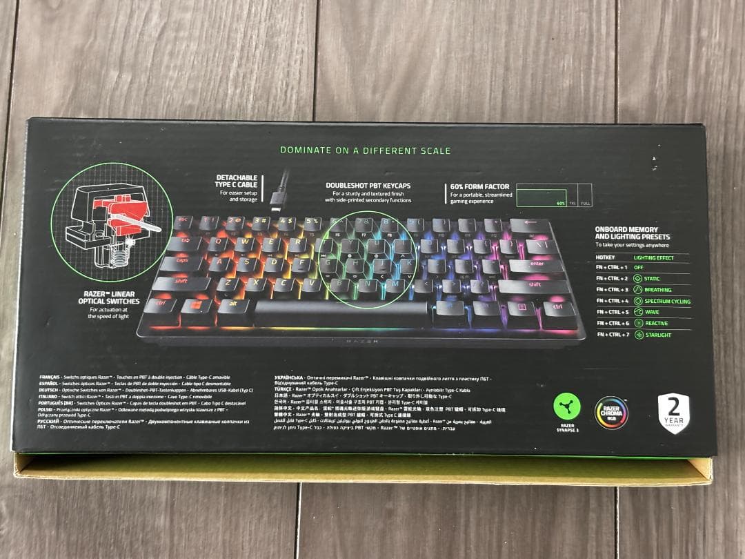 【美品/使用3ヶ月未満】Razer Huntsman Mini JP 黒 赤軸