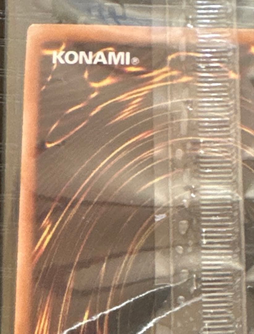 遊戯王 WCS2023 ブラックマジシャンガール 魔法の筒 プロモ 未開封