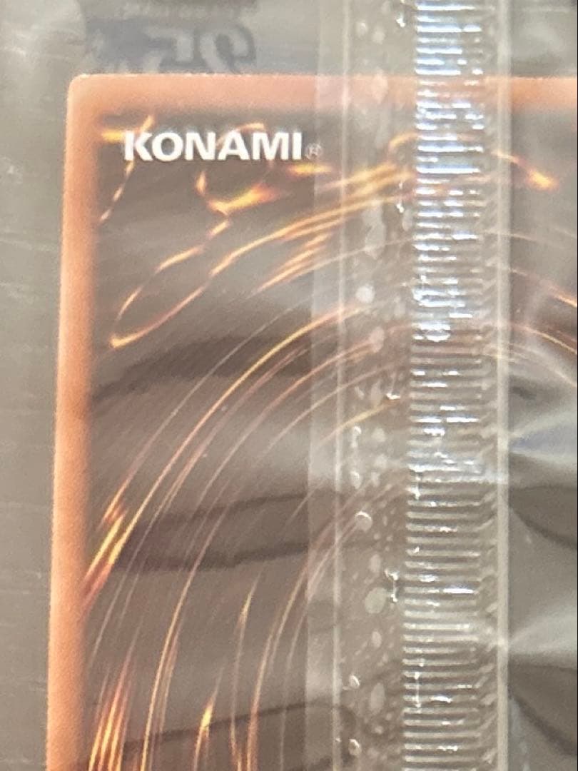 遊戯王 WCS2023 ブラックマジシャンガール 魔法の筒 プロモ 未開封