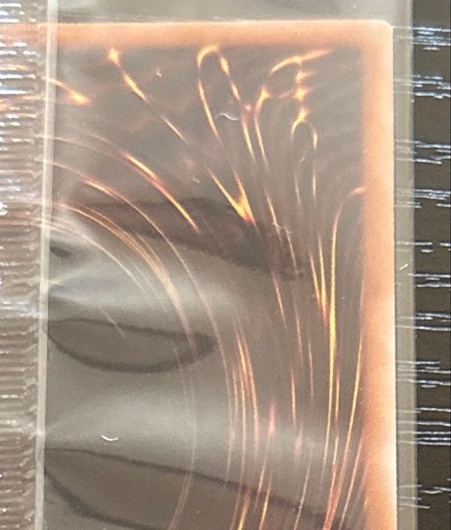 遊戯王 WCS2023 ブラックマジシャンガール 魔法の筒 プロモ 未開封