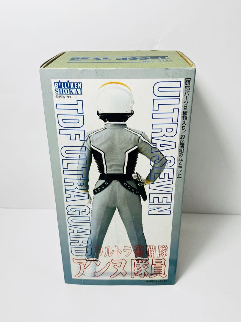【希少】【未組立】ビリケン商会 ウルトラ警備隊　アンヌ隊員　NO.2459