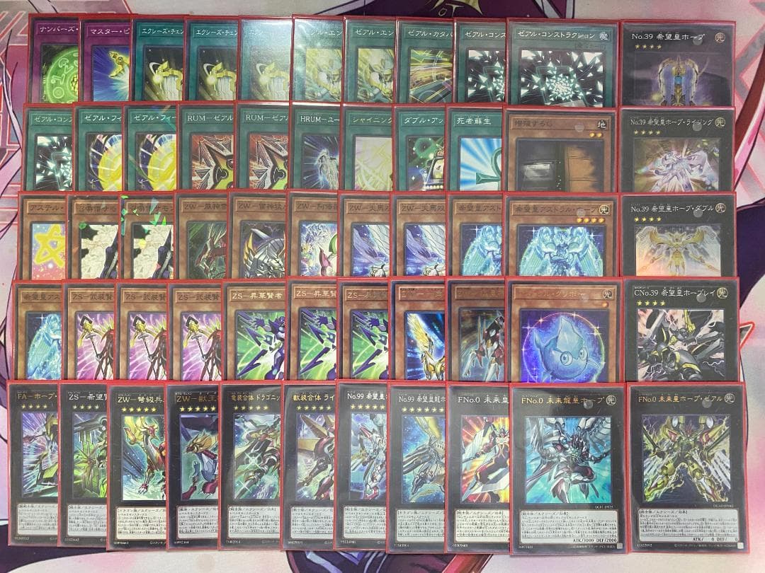 遊戯王　ホープ　ZW　オノマト　本格構築済みデッキ