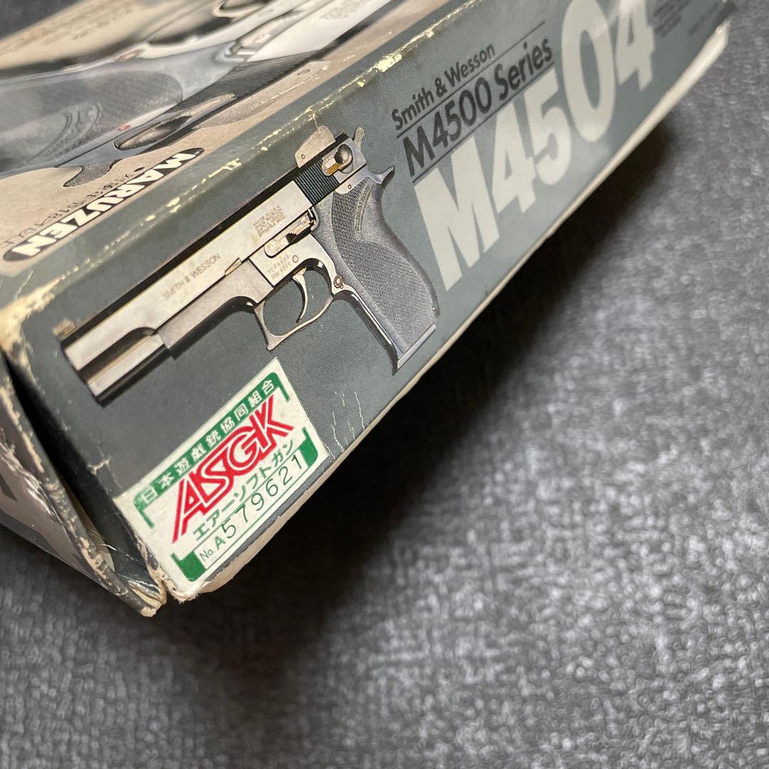 マルゼン S&W M4504 ガスガン 極美品