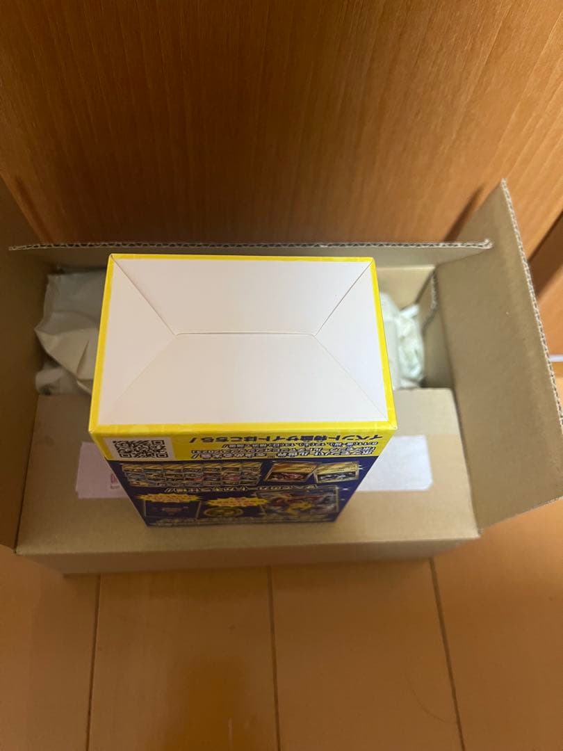 ポケモンカードゲーム 横浜記念デッキ　クレイバーストBOXセット